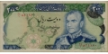 Iran 200 1974 XF P-103/e